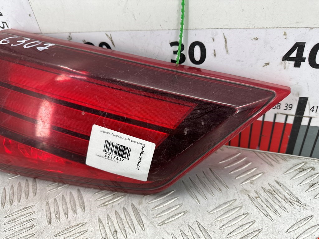 Фонарь задний внутренний левый MITSUBISHI Outlander GF0W 2012-н.в.