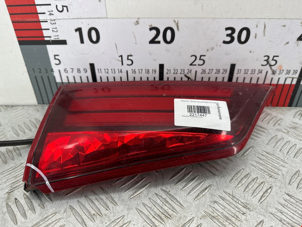 Фонарь задний внутренний левый MITSUBISHI Outlander GF0W 2012-н.в.
