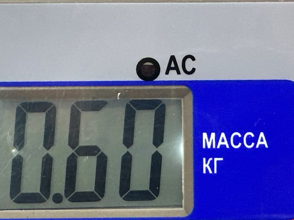 Фонарь задний внутренний левый MITSUBISHI Outlander GF0W 2012-н.в.