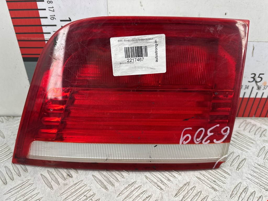 Фонарь задний внутренний левый BMW X5 E70 2007-2013