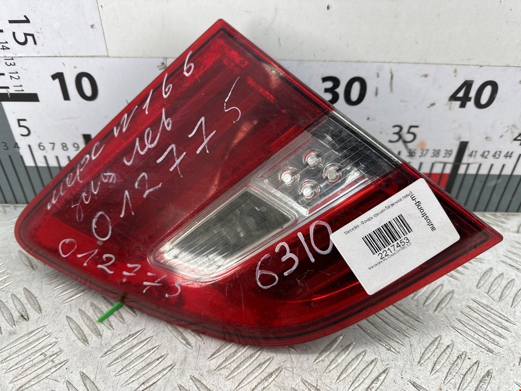 Фонарь задний внутренний левый MERCEDES-BENZ M-Class W166 ML 2011-2015