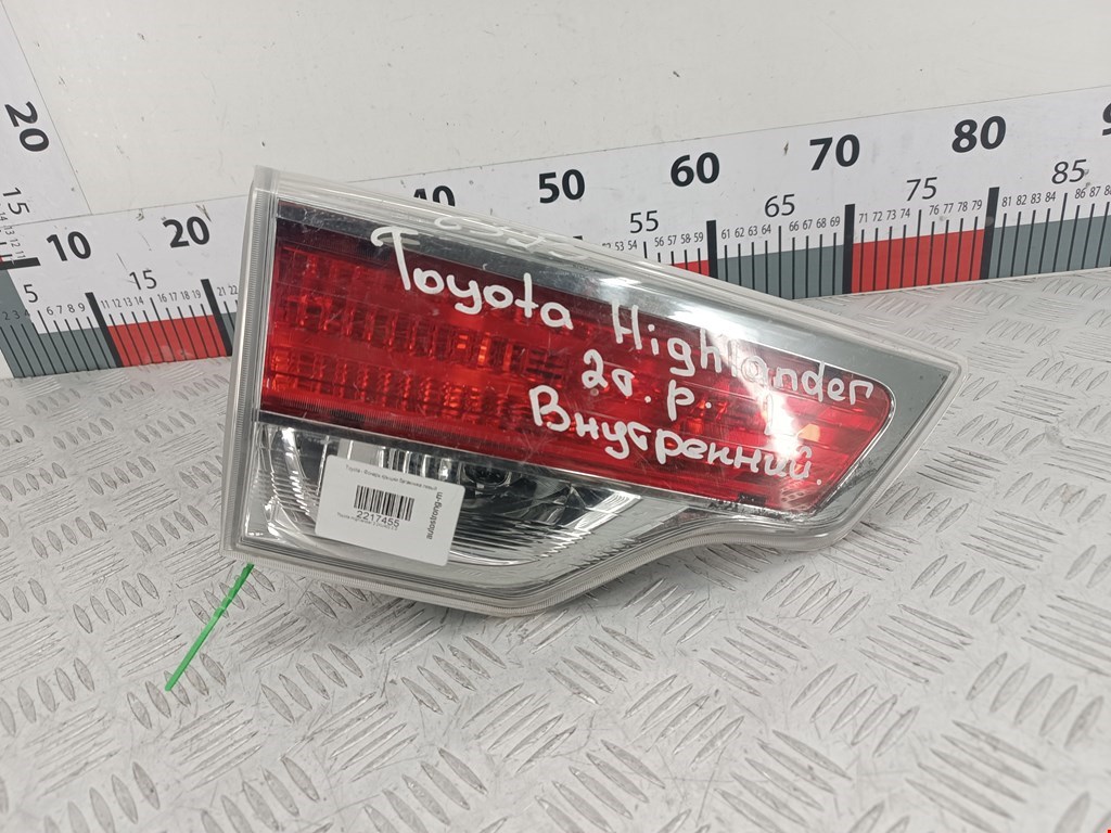 Фонарь крышки багажника левый Toyota Highlander 2 (XU40) (2007-2013)