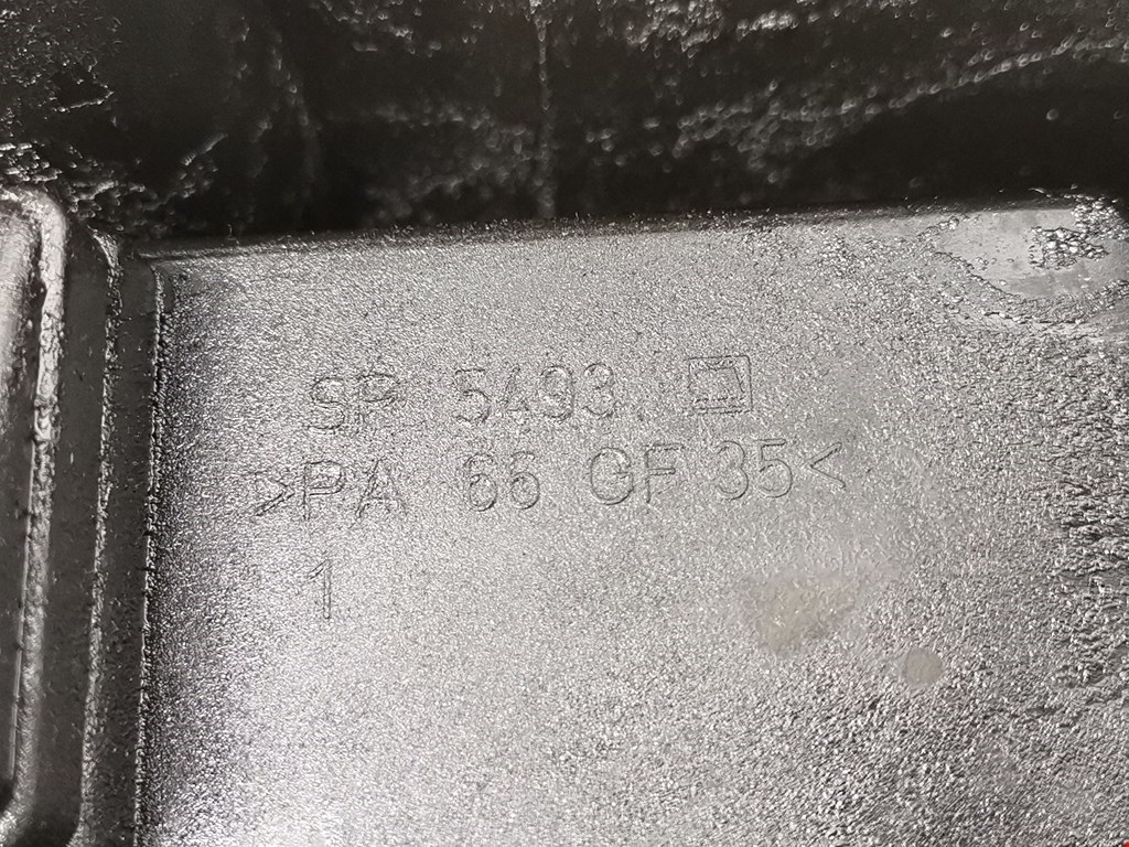 Крышка головки блока (клапанная) OPEL Zafira B 2005-2012