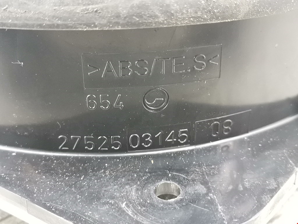 Динамик AUDI A4 B6 2001-2005