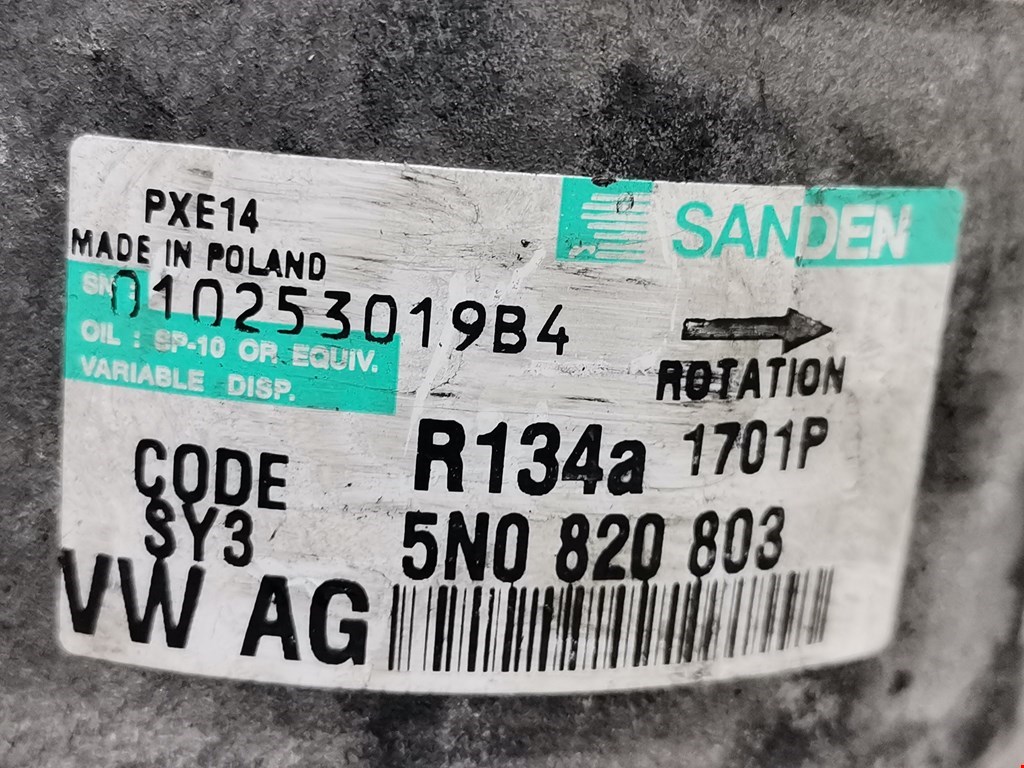 Компрессор кондиционера (системы кондиционирования) AUDI A3 8P 2003-2013