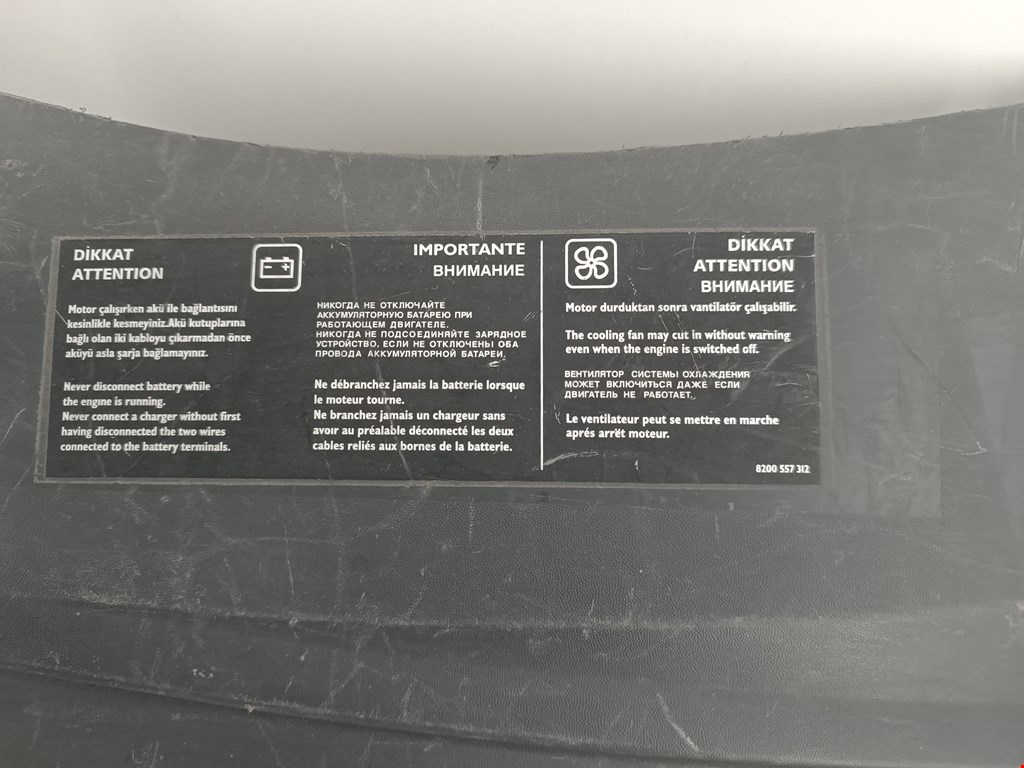 Решетка радиатора RENAULT Logan 2005-2014