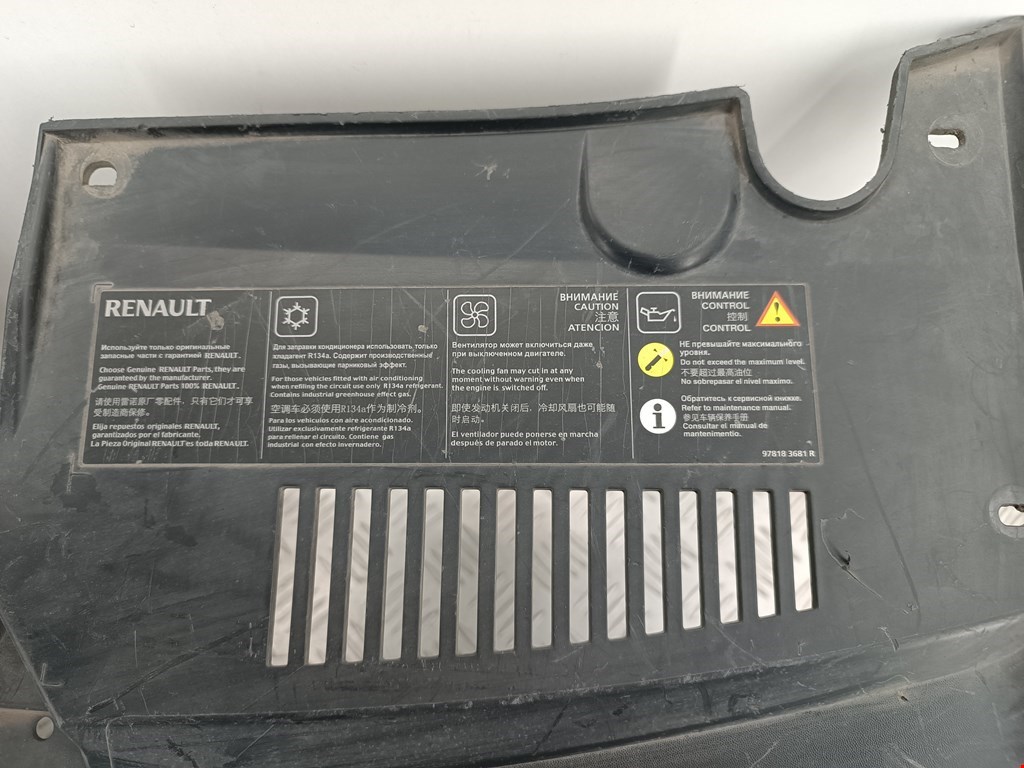 Решетка радиатора RENAULT Logan II 2014-2022