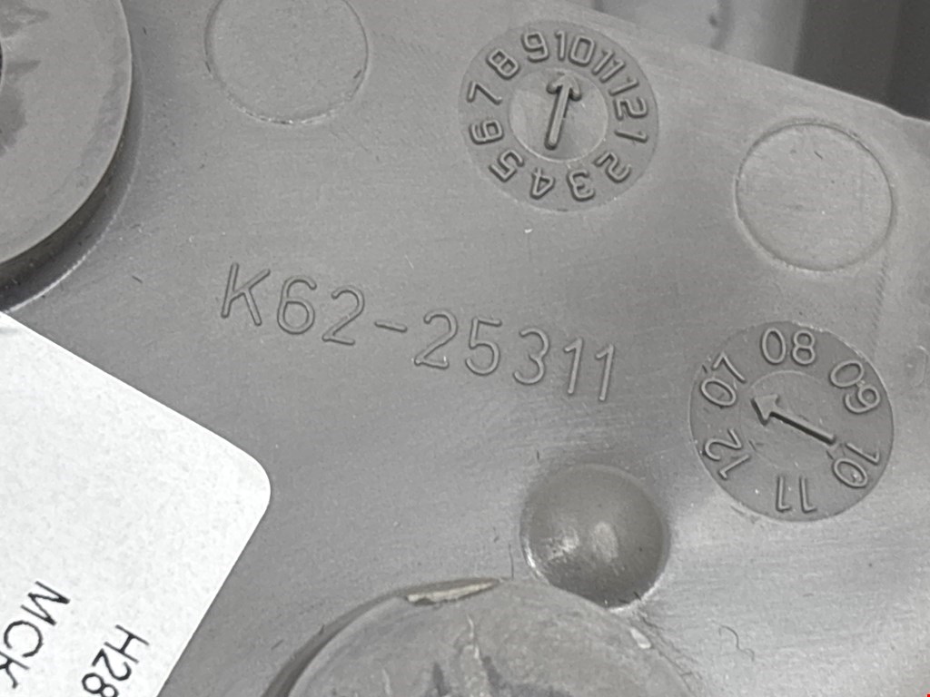 Ручка дверная передняя внутренняя правая HONDA Odyssey 2003-2008