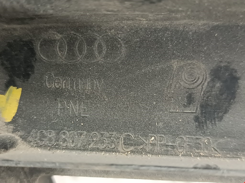 Решетка в бампер AUDI A7 4G 2010-2018