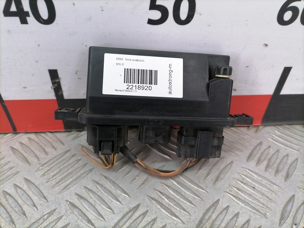 Блок комфорта RENAULT Modus 2004-2012