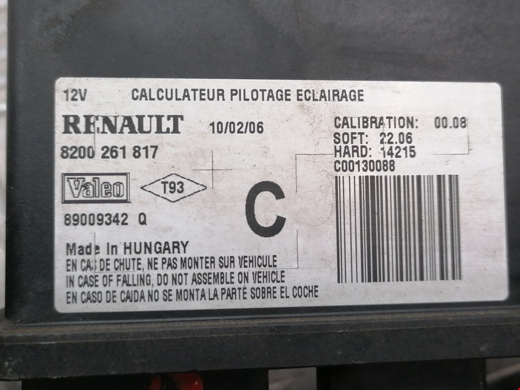 Блок комфорта RENAULT Modus 2004-2012