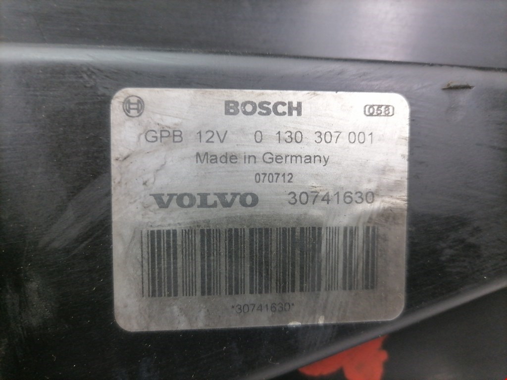 Вентилятор радиатора основного VOLVO C70 II 2005-2013