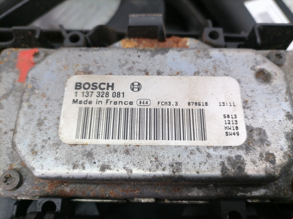 Вентилятор радиатора основного VOLVO C70 II 2005-2013