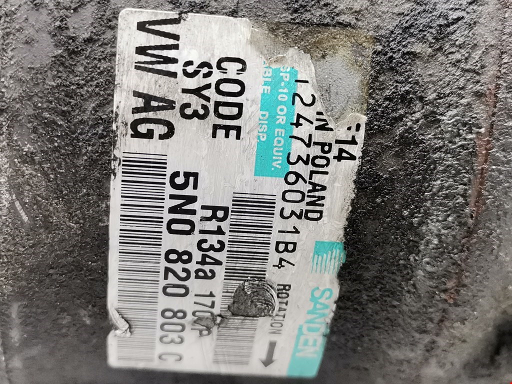 Компрессор кондиционера (системы кондиционирования) SKODA Fabia MK2 5J 2007-2014