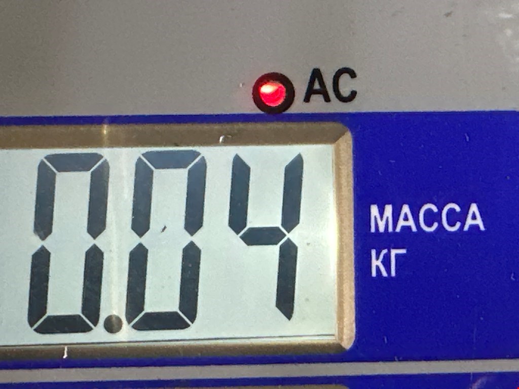 Ручка двери багажника наружная FORD Fiesta 2008-2012