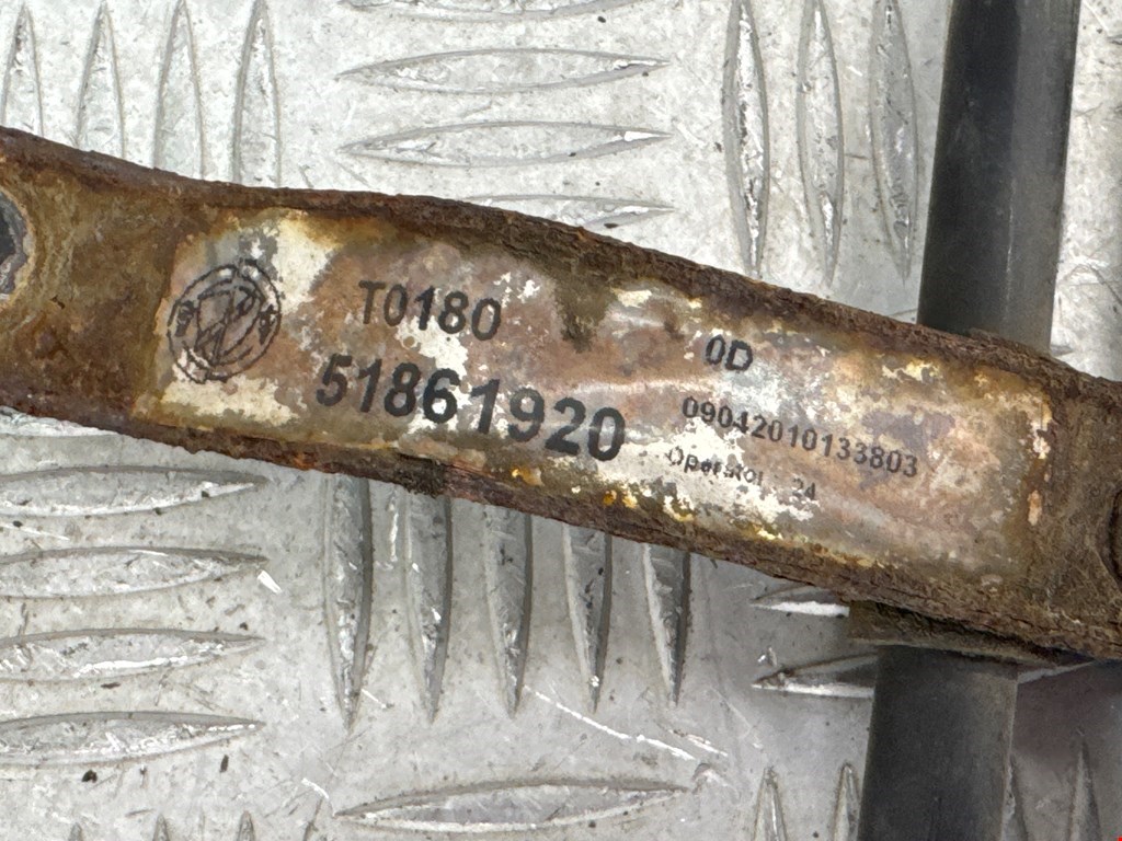 Радиатор гидроусилителя FIAT Doblo 2 2009-2014