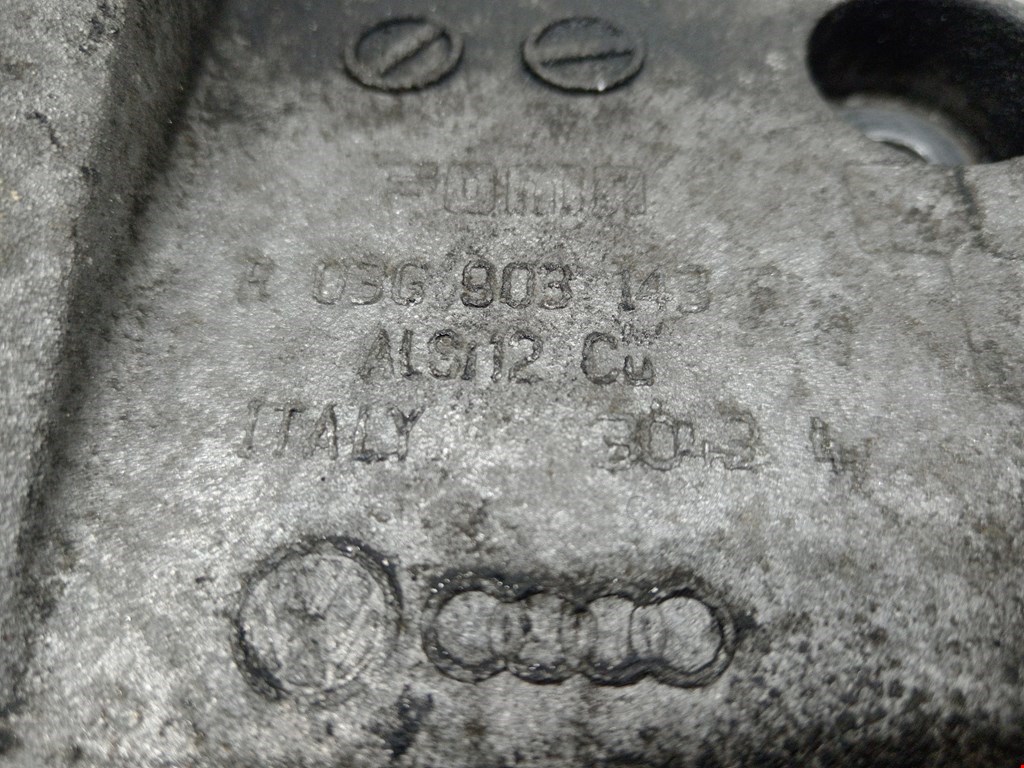 Кронштейн генератора SEAT Leon 2005-2012