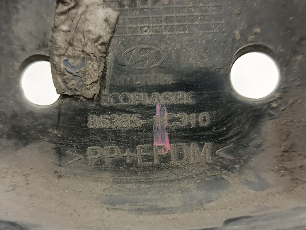 Решетка радиатора HYUNDAI Getz 2002-2011