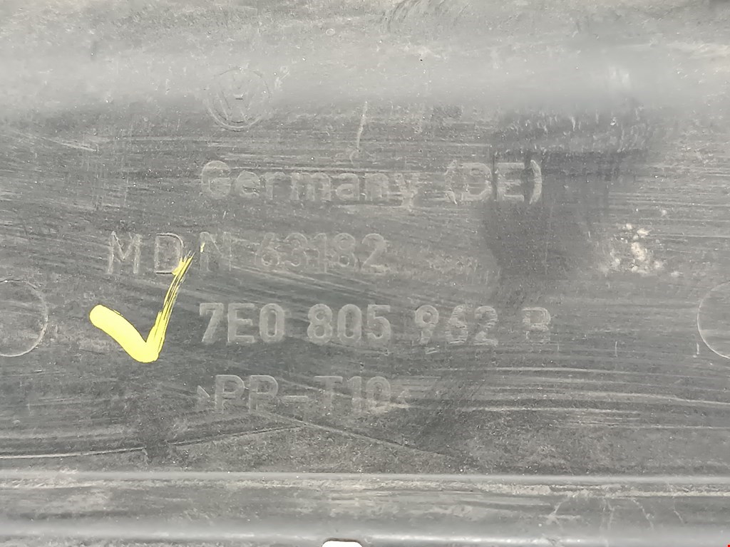 Пыльник (кузов наружные) VOLKSWAGEN Transporter T5 2003-2015