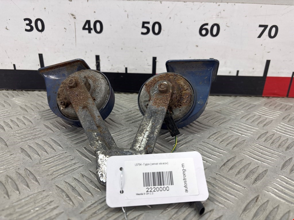 Сигнал звуковой (гудок клаксон) MAZDA Mazda 6 GH 2007-2012