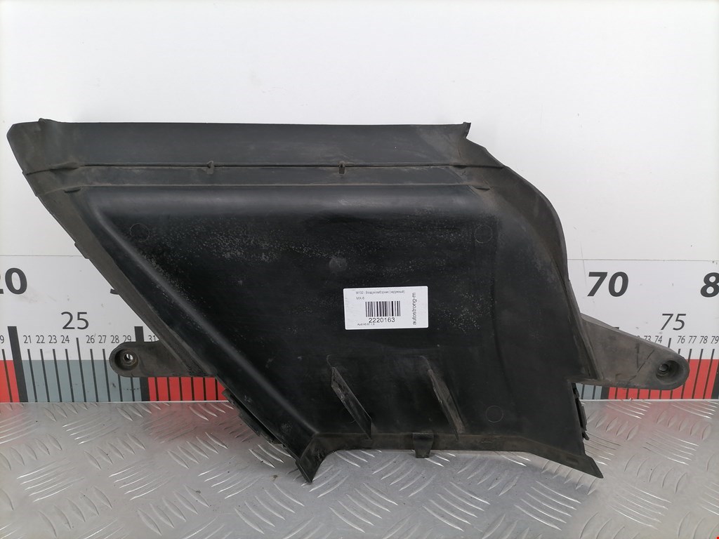 Воздухозаборник (наружный) AUDI A5 2007-2016