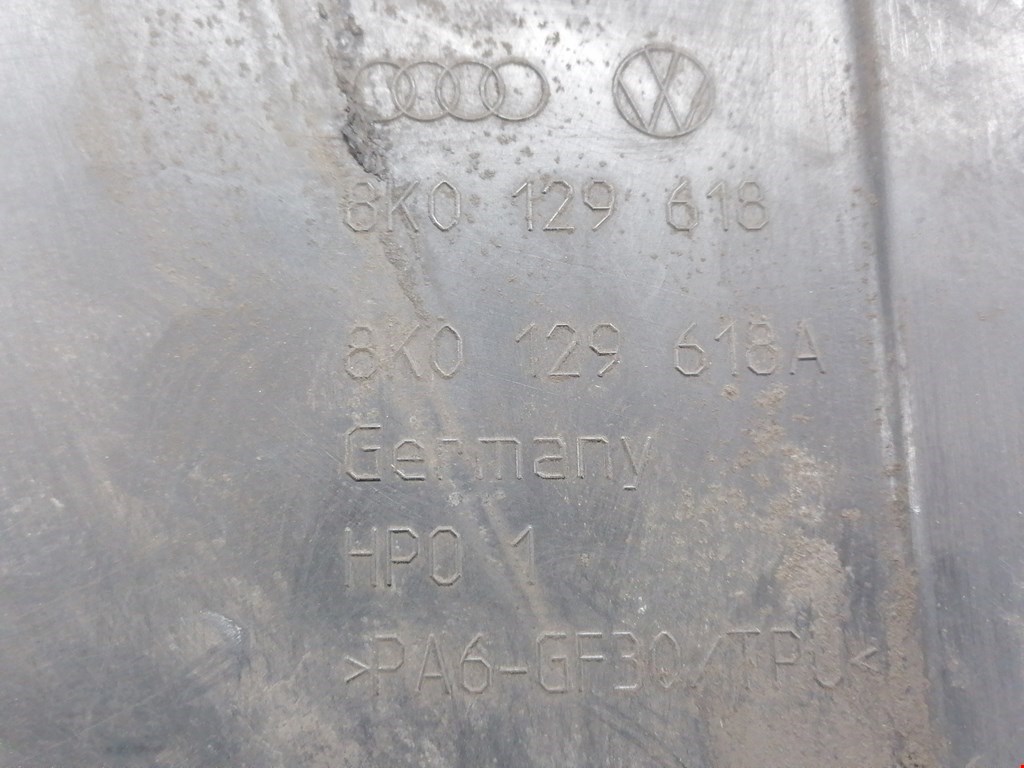 Воздухозаборник (наружный) AUDI A5 2007-2016