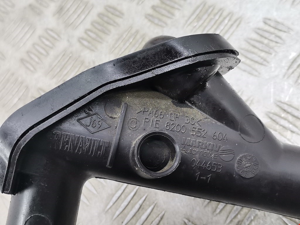 Трубка системы охлаждения FORD Mondeo IV 2007-2015