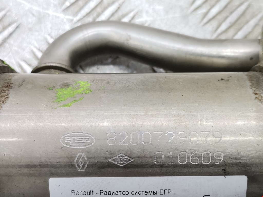 Радиатор системы ЕГР RENAULT Megane III 2009-2016