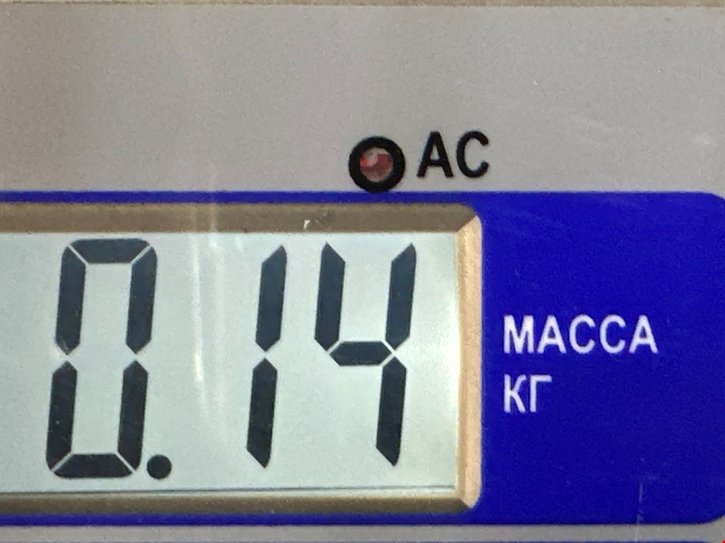 Ручка дверная задняя внутренняя левая PEUGEOT 308 2007-2015