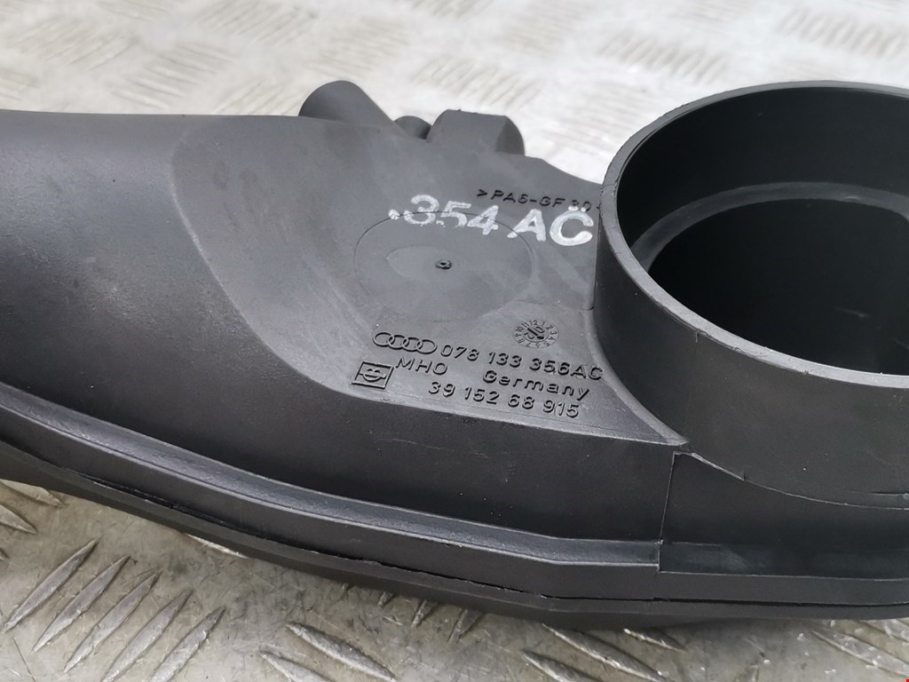 Патрубок воздушного фильтра AUDI A4 B6 2001-2005