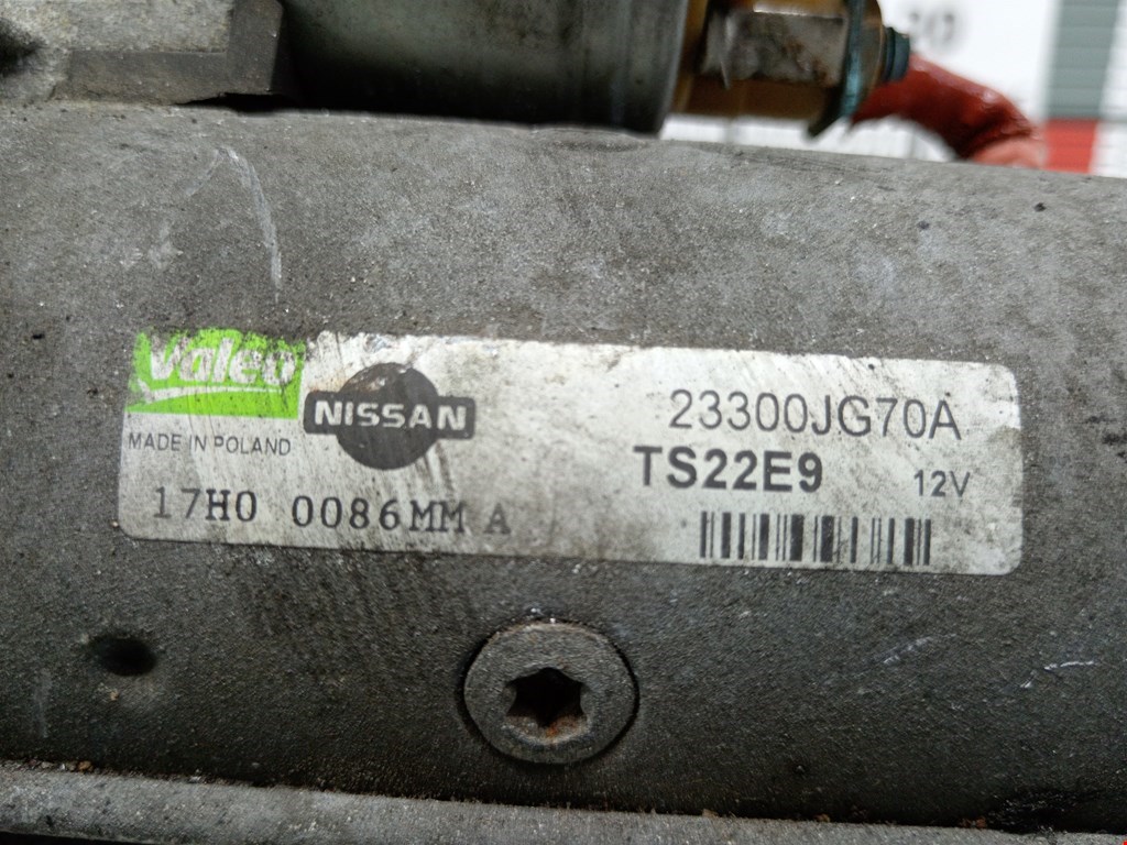 Стартер RENAULT Espace 2003-2014