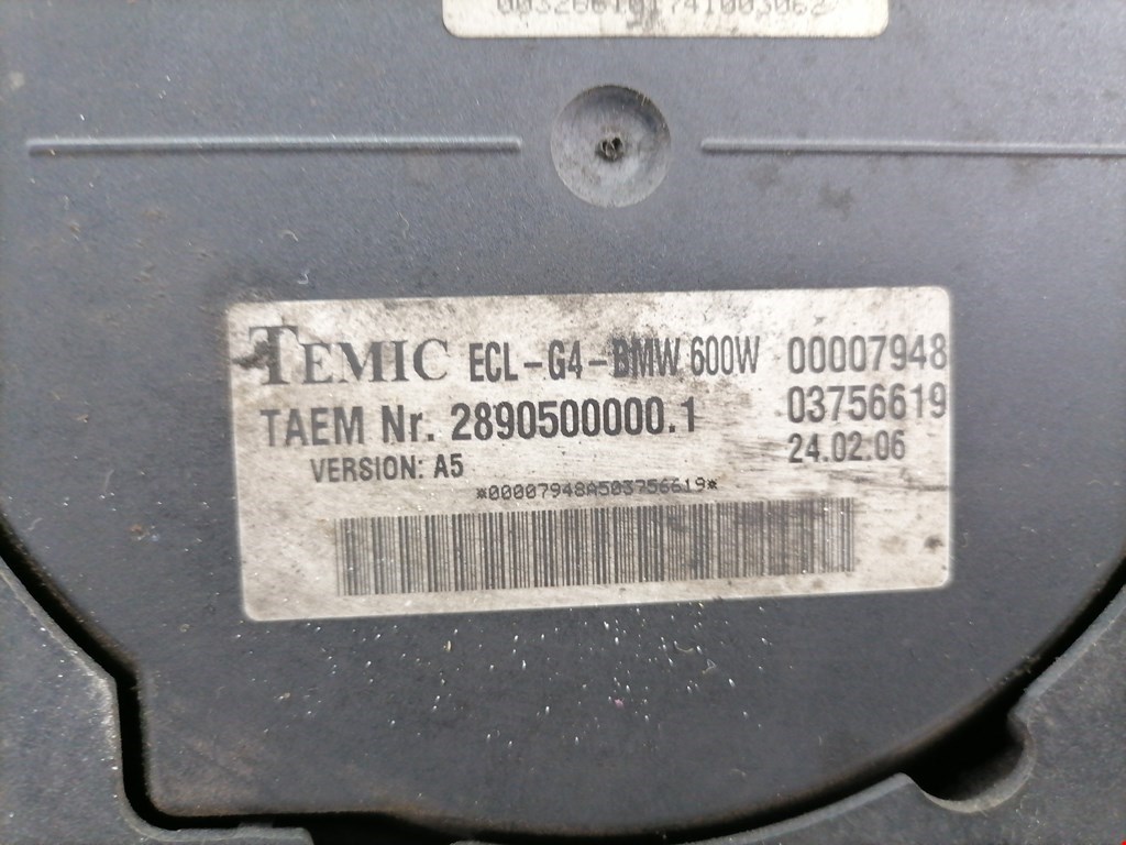 Вентилятор радиатора основного BMW X3 E83 2003-2010