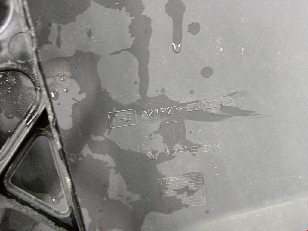 Бампер передний GAZ ГАЗель-бизнес 2010-н.в.