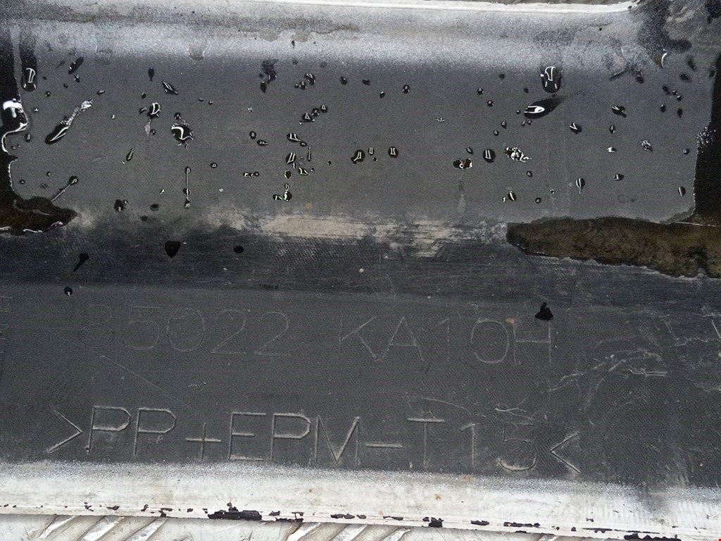 Бампер задний NISSAN Teana J32 2008-2013