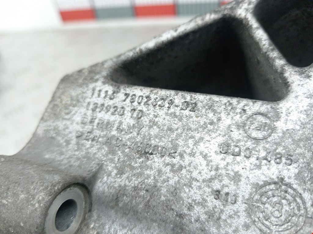 Кронштейн генератора BMW 1er E81\E87 2004-2011