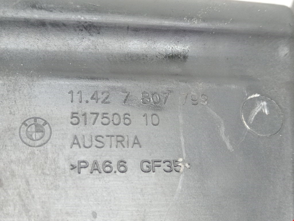 Корпус масляного фильтра BMW 1er E81\E87 2004-2011