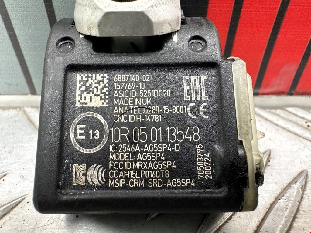 Датчик давления в шинах BMW X5 G05/F95 2018-н.в.