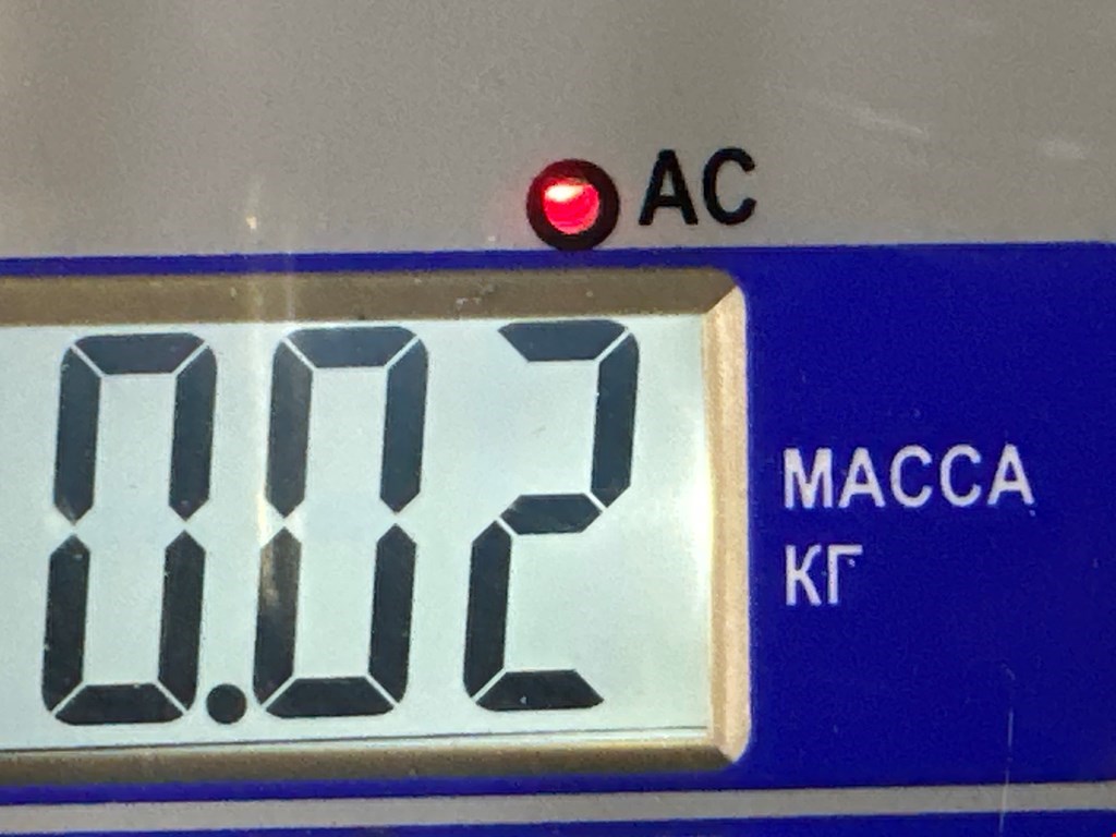 Датчик давления в шинах BMW X5 G05/F95 2018-н.в.