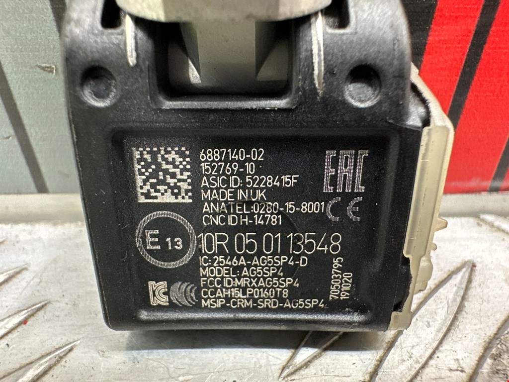 Датчик давления в шинах BMW X7 G07 2018-н.в.