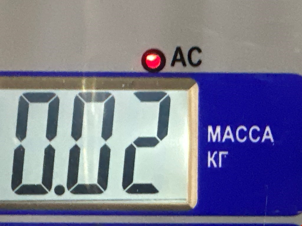 Датчик давления в шинах BMW X7 G07 2018-н.в.