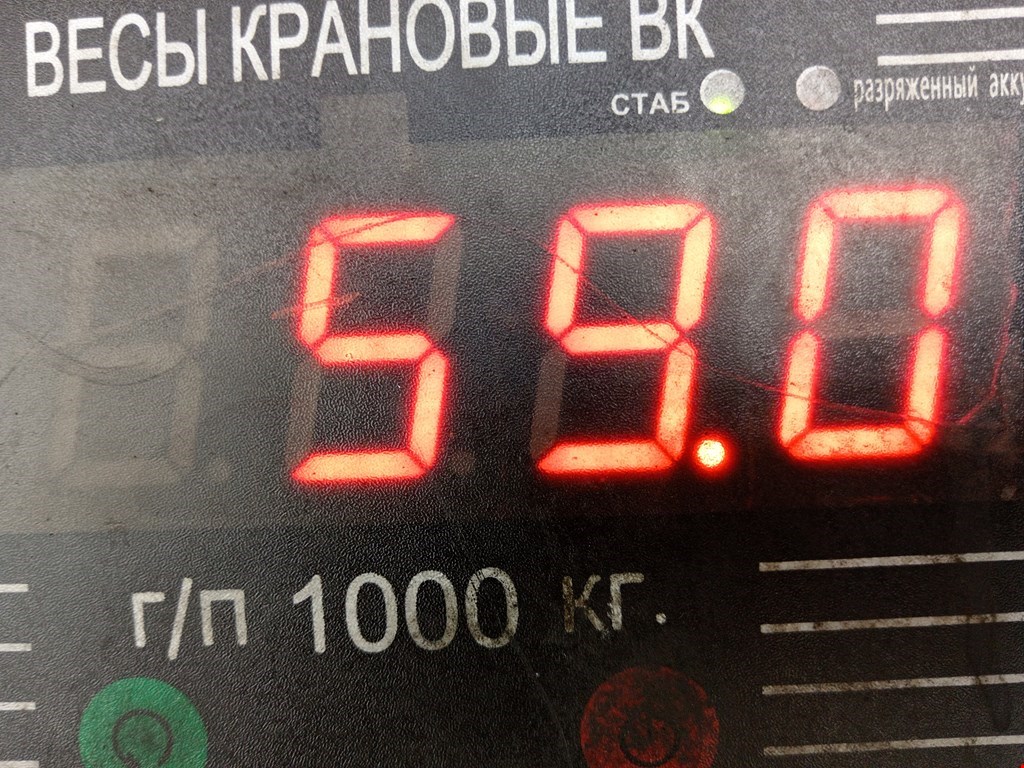 МКПП (Механическая коробка переключения передач) NISSAN X-Trail T31 2007-2015