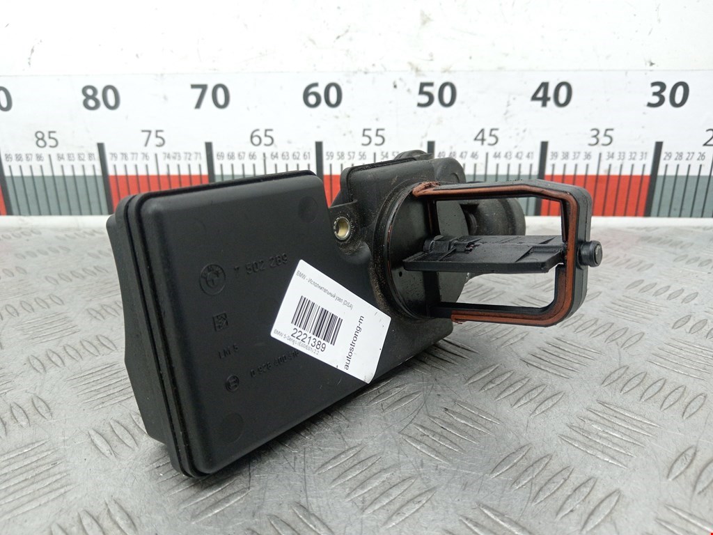 Механизм изменения длинны впускного коллектора BMW 5er 5 серия E60/E61 2003-2010