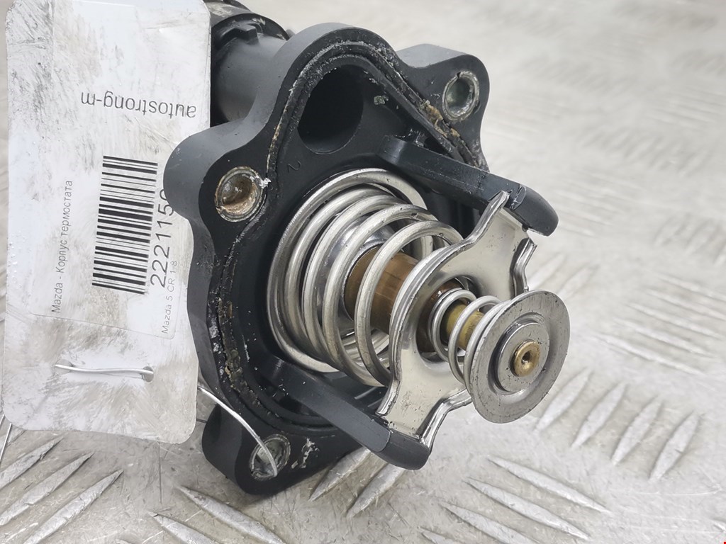 Корпус термостата MAZDA Mazda 5 CR 2005-2010