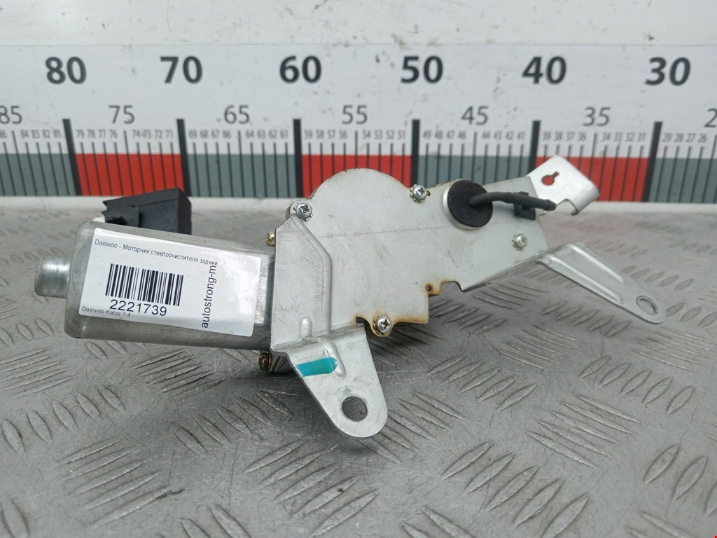 Моторчик стеклоочистителя задний DAEWOO Kalos 2002-2006