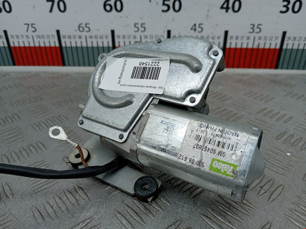 Моторчик стеклоочистителя задний Opel Omega B (1994-2004)