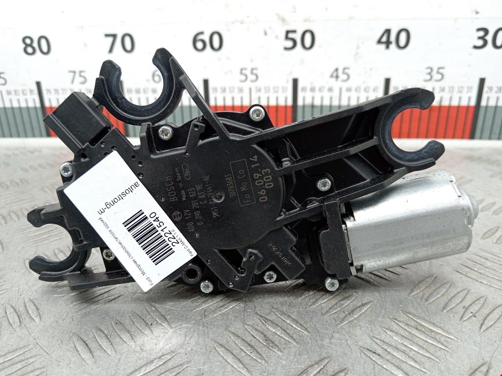 Моторчик стеклоочистителя задний FORD C-MAX 2003-2010