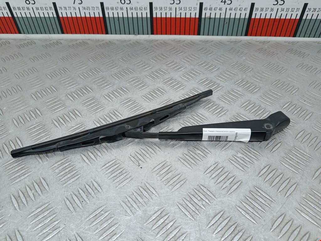 Поводок дворника задний (заднего) FORD C-MAX 2003-2010