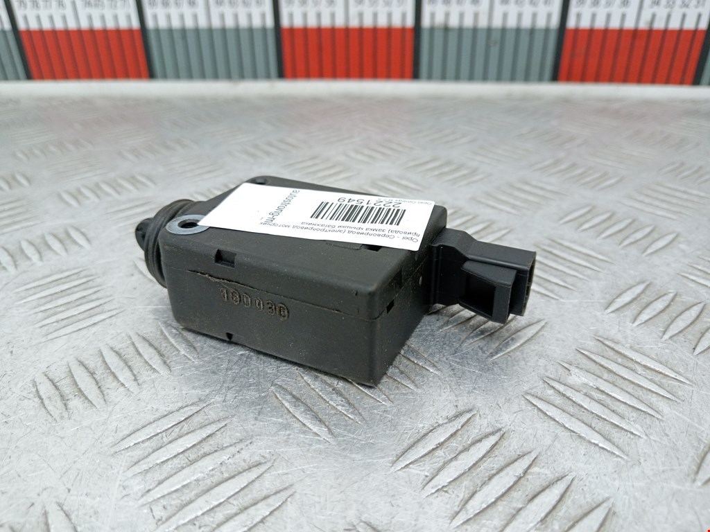 Активатор замка багажника OPEL Omega B 1994-2004