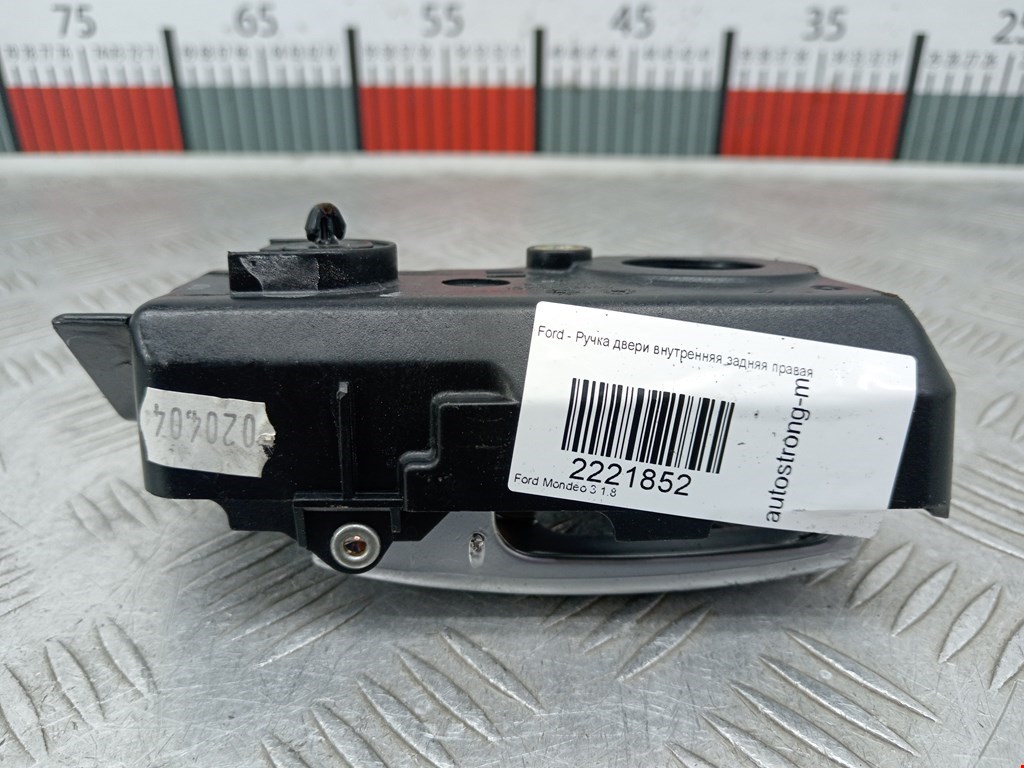 Ручка дверная задняя внутренняя правая FORD Mondeo III 2000-2007