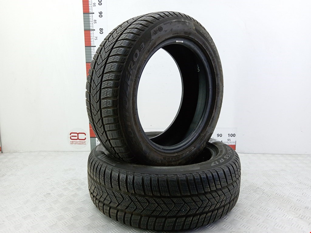 Шины